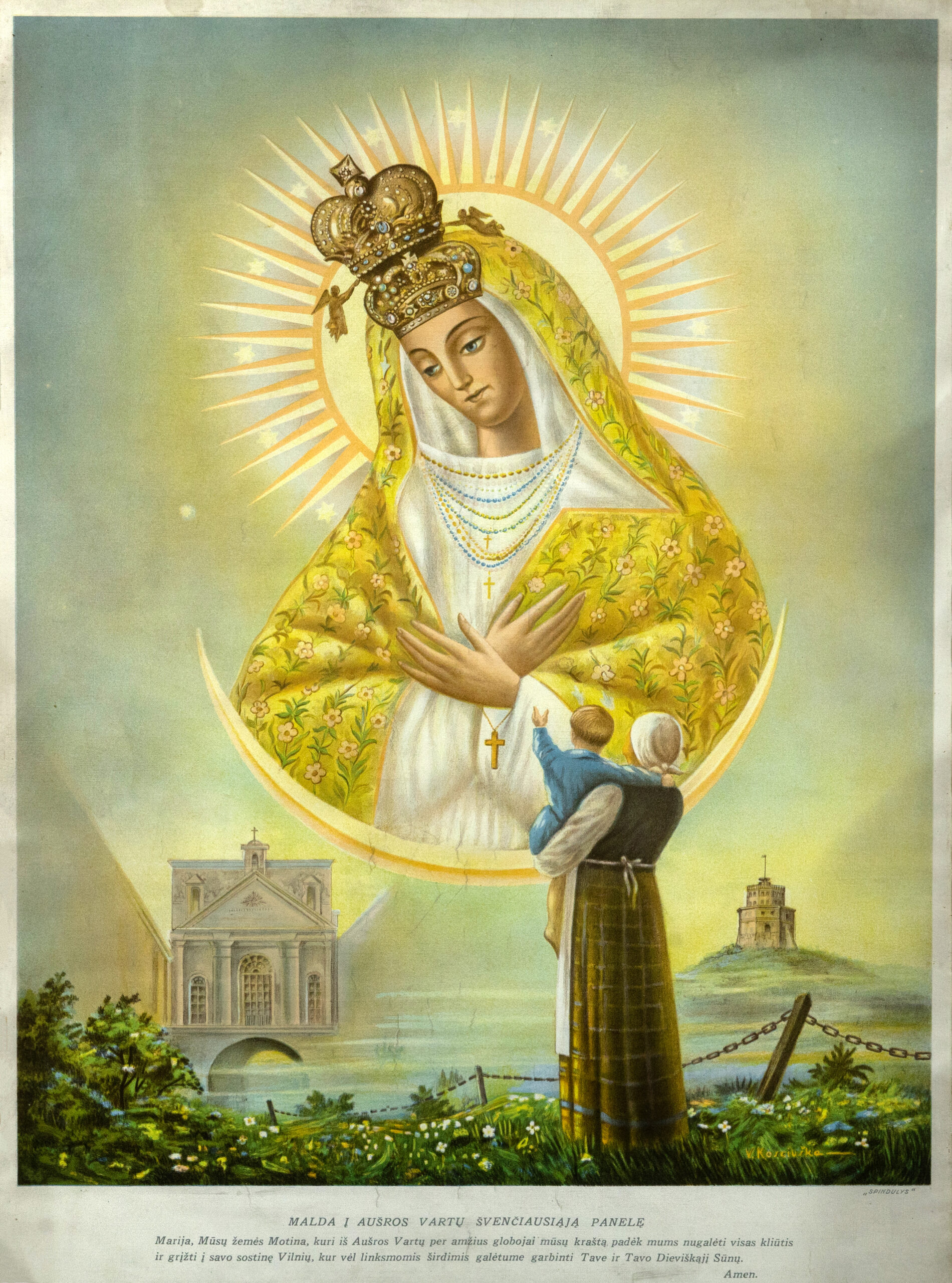 Vaclovas Kosciuška (1911–1984) <br> Malda į Aušros Vartų Švenčiausiąją panelę - Image 4