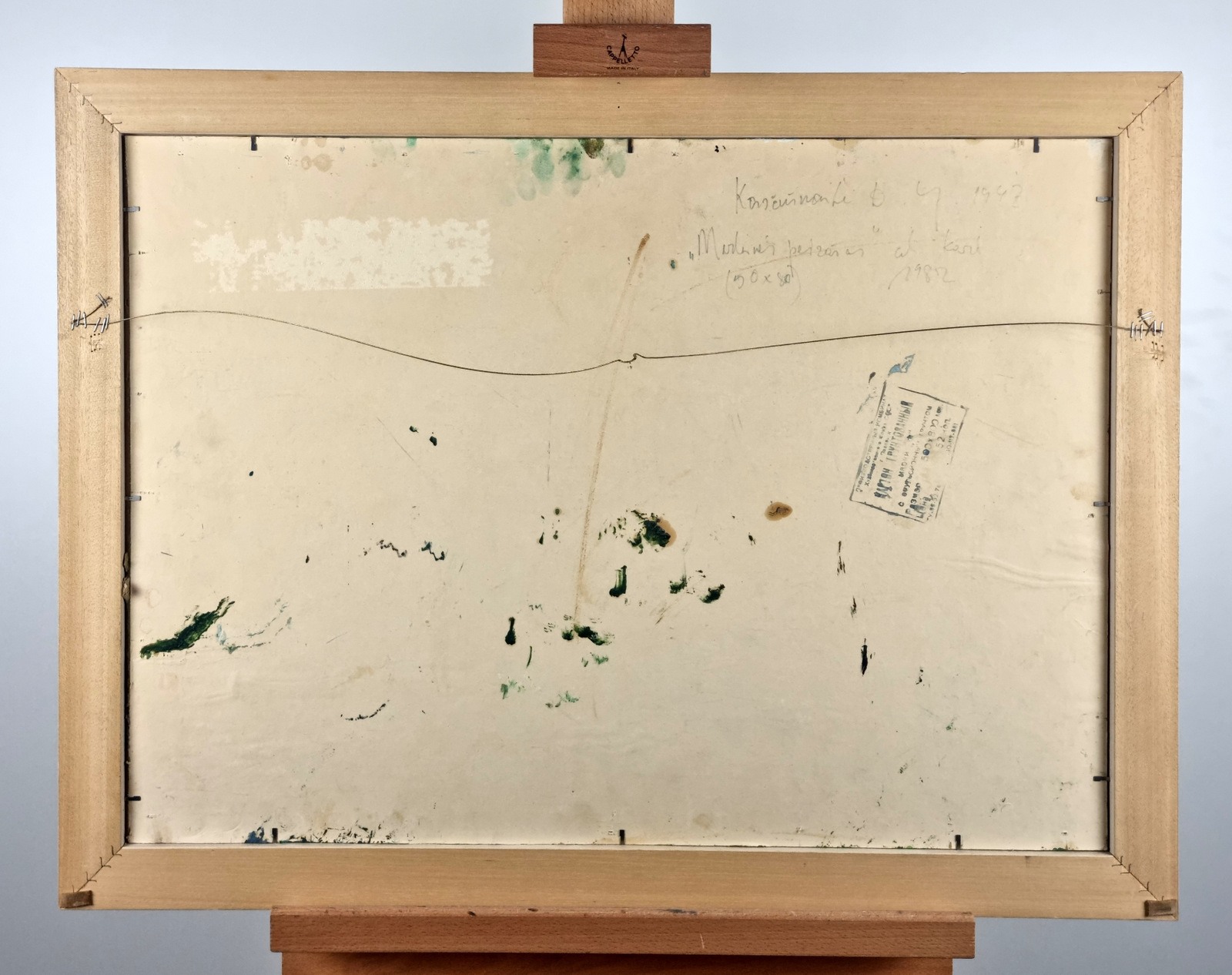 Dalia Kaščiūnaitė (g. 1947) Merkinės peizažas - Image 3