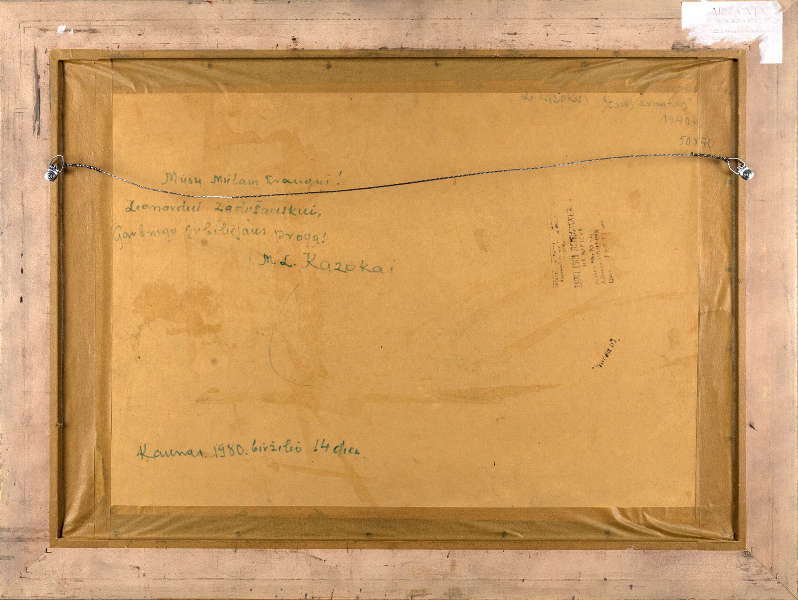Leonardas Kazokas-Kazakevičius (1905–1981)<br><em>Jesios krantas</em> - Image 3