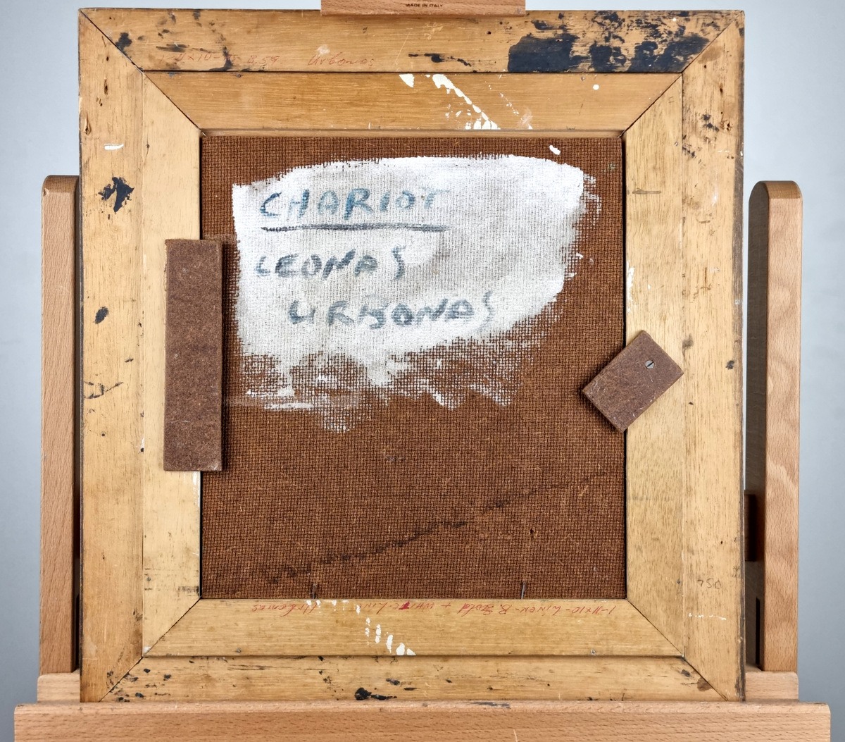Leonas Urbonas (1925 – 2000) Chariot - Image 3
