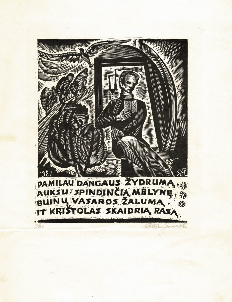 Petras Rauduvė (1912-1994) Ciklas Ave Vita (4 vnt.) - Image 2