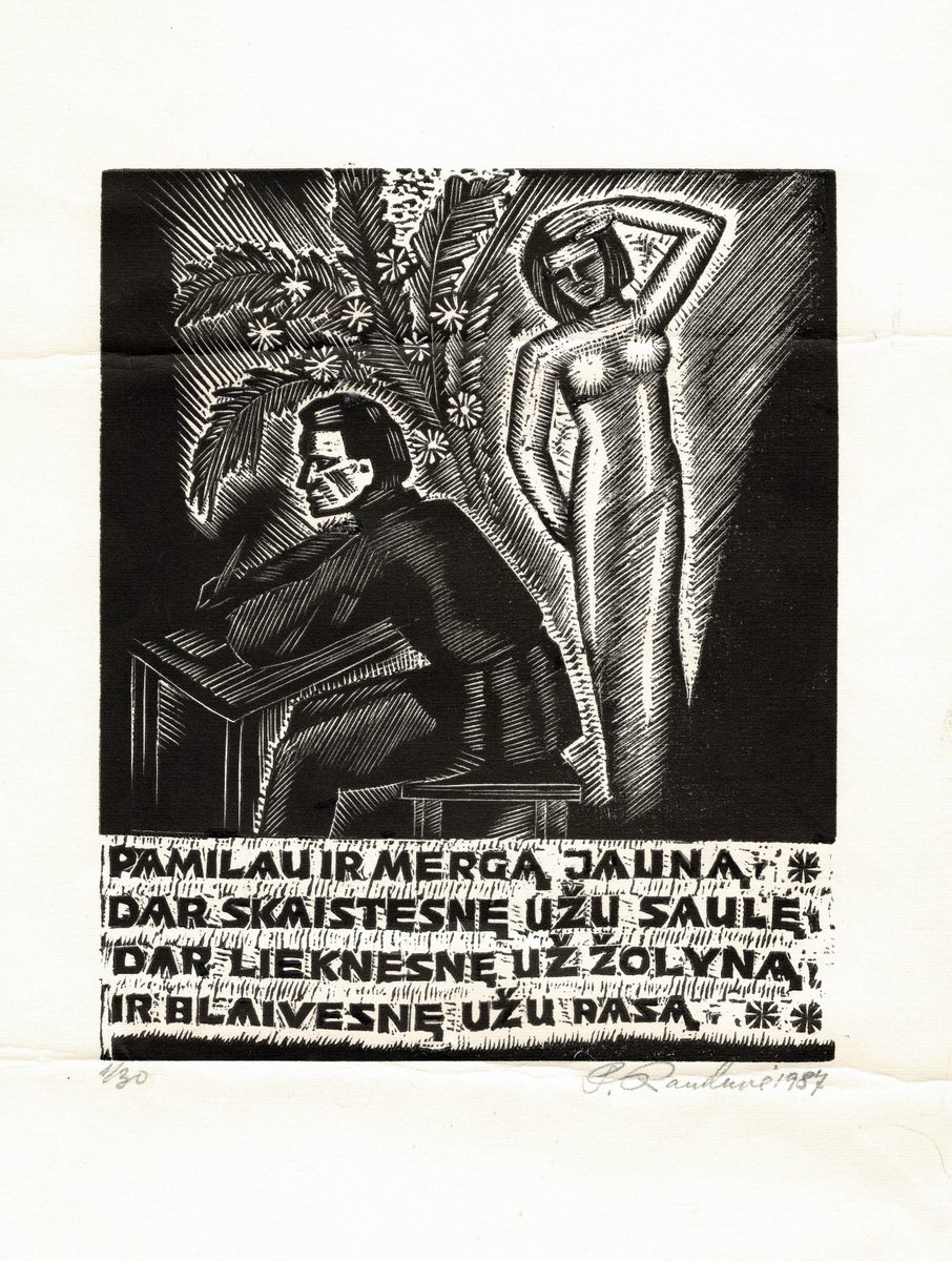 Petras Rauduvė (1912-1994) Ciklas Ave Vita (4 vnt.) - Image 3