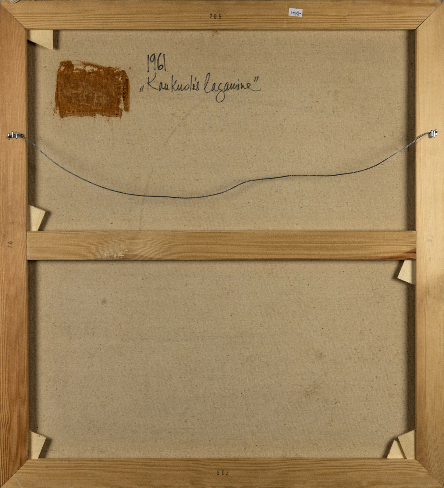 Vytautas Osvaldas Virkau (1930 – 2017)<br> <em>Kaukolės lagamine</em> - Image 2