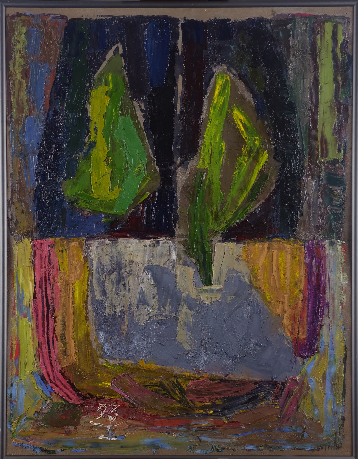 Vytautas Šerys (1931 – 2006) </br> Kompozicija - Image 2