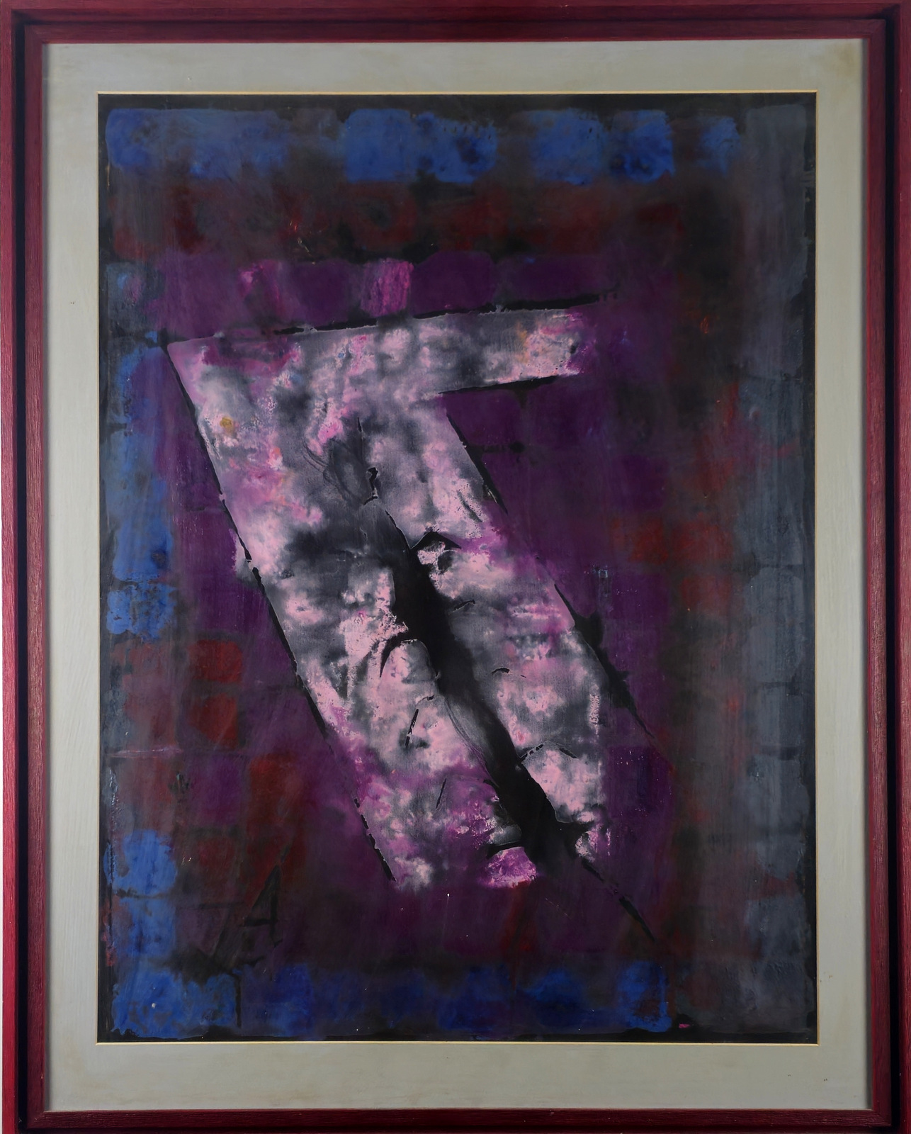 Vytautas Šėrys (1931–2006) </br> Vabalas - Image 2