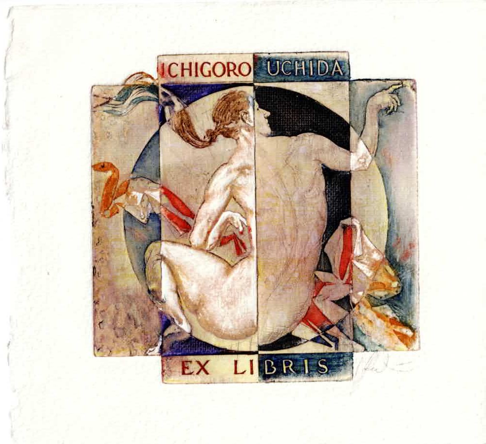 Antanas Kmieliauskas ekslibrisas Ex libris Ichigoro Uchida 1993